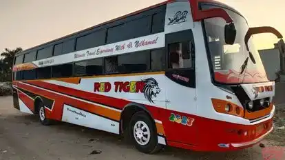 Nilkamal Travels Bus-Side Image