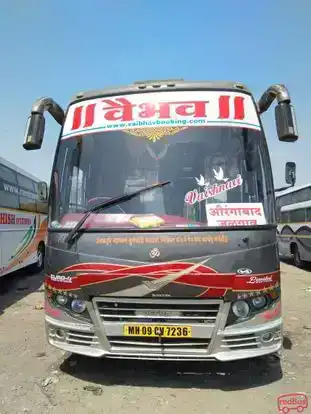 Hare  Krishna Travels Bus-Front Image