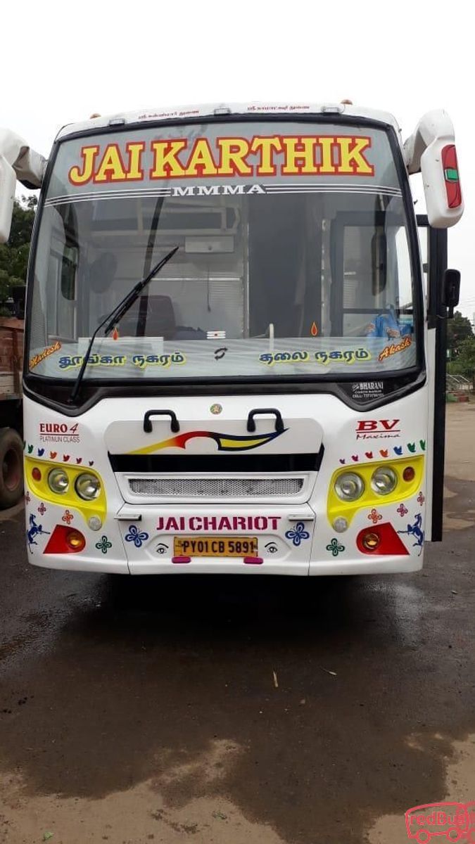 Salem To Madurai Distance By Road Coimbatore To Madurai Bus Tickets Booking, Save Upto 25% - Redbus