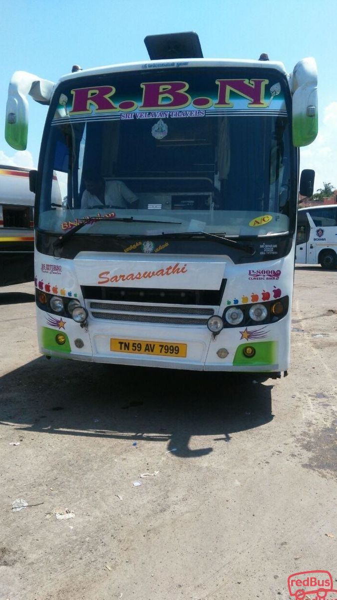 universal bus coimbatore to vaitheeswaran koil