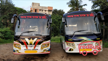 Latur To Pune Bus Tickets Booking Save Upto 25 Redbus Ashray travels navalai *ratnagiri amaal travelsgalaxy (nigdi). latur to pune bus tickets booking save upto 25 redbus