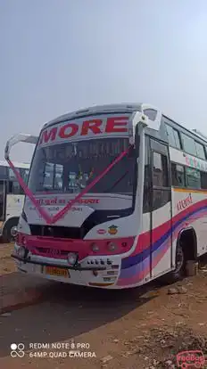 More travels Bus-Front Image