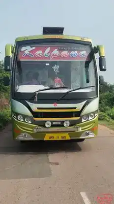 Kalpana Travels Kanpur Bus-Seats layout Image