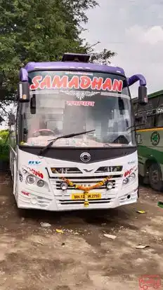 Shrirampur (Ahmednagar) Bus: Book Bus Tickets to Shrirampur (Ahmednagar ...