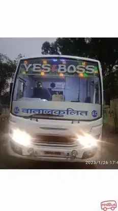 Yes Boss Bus-Front Image