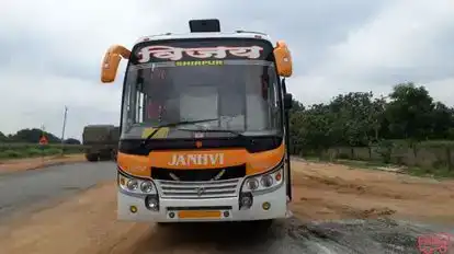 Vijay Travels Bus-Front Image