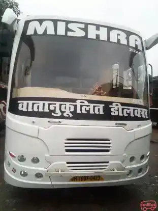 Mishra Paribahan Bus-Front Image