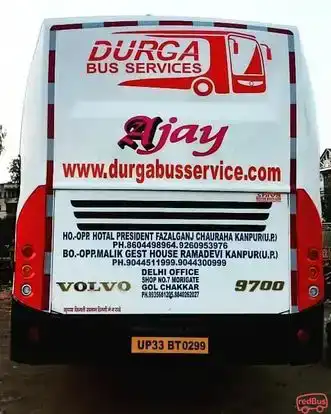 Durga Bus Service Bus-Front Image