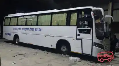 Nawal Travels Bus-Side Image