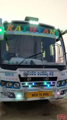 Kathyani Travels Bus-Front Image