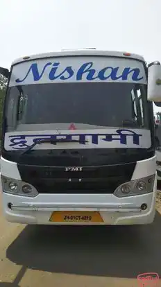 Nishan Travels Bus-Front Image