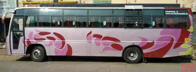 Suvarnamukhi travels Bus-Side Image