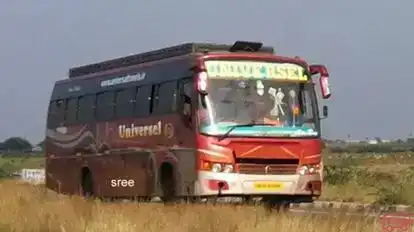 AL TRAVELS Bus-Front Image