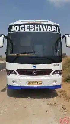 New Prathmesh Travels Bus-Front Image