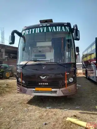 Prithvi Vahan Bus-Front Image