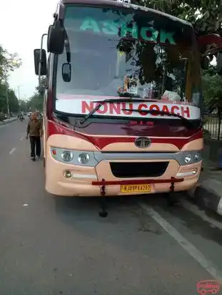 Ashok Travels Regd. Bus-Front Image