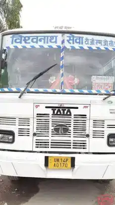 Tehri Garhwal Motor Owners Corporation Pvt Ltd.(TGMOC) Bus-Front Image