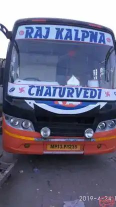 Chaturvedi Travels Bus-Front Image