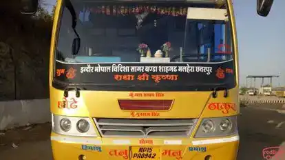 Balaji Travels Bus-Side Image