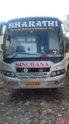 Bharathi Tourist Bus-Front Image