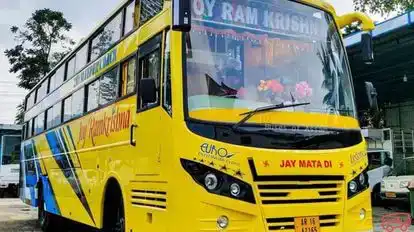 Joy Ramkrishna Bus Service Bus-Front Image