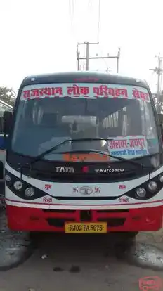 Deepak Tour and Travels Bus-Front Image