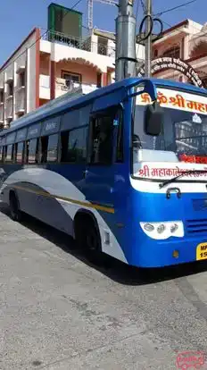 Star Travels Ujjain Bus-Side Image