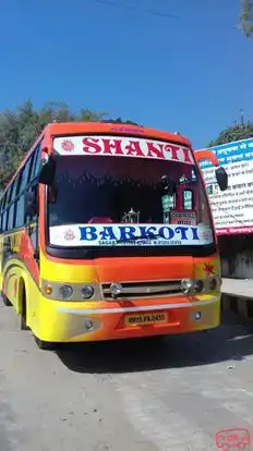 Barkoti Travels Sagar Bus-Side Image
