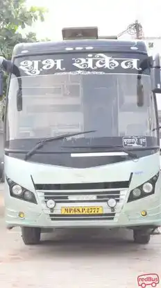 Shubh Sanket Travels Bus-Front Image