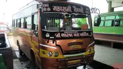 Shree Sharada Bus Service Bus-Side Image