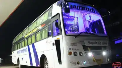 Hamad Transport Bus-Side Image