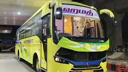Hamad Transport Bus-Front Image