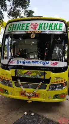 Shree Kukke Travels Bus-Front Image
