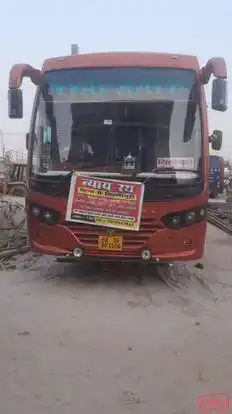 Naya Rath Motor Service Bus-Front Image