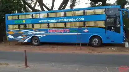Manjunath Travels Bus-Front Image