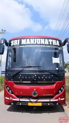 Sri Manjunatha Travels Bus-Front Image