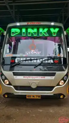 Pinky Gudiya Travels And Cargo Bus-Front Image