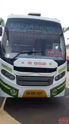 Kalia Kanhu (Jagakalia) Bus-Front Image