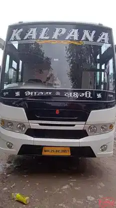 Kalpana Travels Gwalior Bus-Front Image