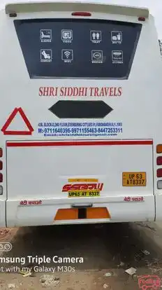 Shri Siddhi Travels Bus-Front Image