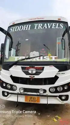 Shri Siddhi Travels Bus-Front Image