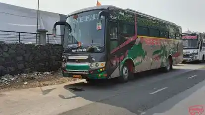 Vayun Neeta Tours and Travels Bus-Front Image