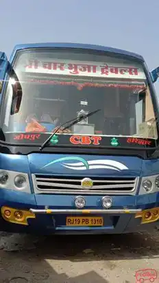 Shri Charbhuja Travels (A Unit Of Bala Agri..) Bus-Front Image