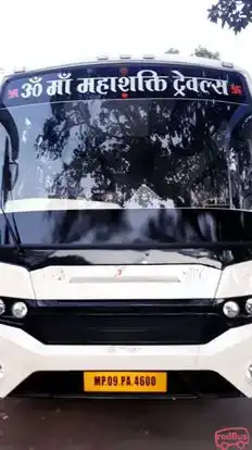 Anand Travels Indore Bus-Front Image