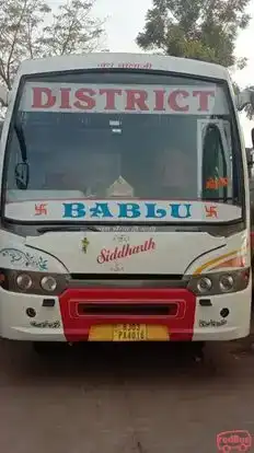 District Transport Service Bus-Front Image