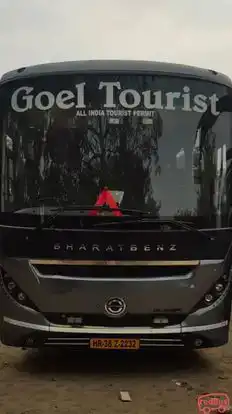 Goel Tourist (Regd) Bus-Front Image
