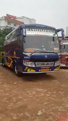 Rathimeena Travels B Bus-Front Image