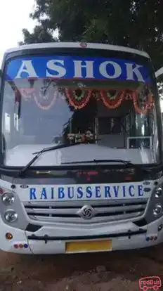Rai Bus Service Bus-Front Image
