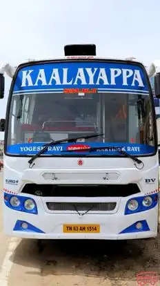 KAALAYAPPA TRAVELS Bus-Front Image