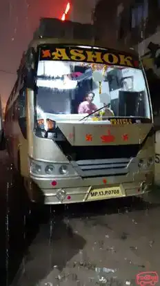 Dharmendra Travels Bus-Front Image